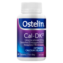 ostelin维生素K2碳酸钙D3 60粒/瓶  保护关节增加骨密度  成人中老年钙片