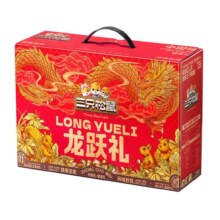 再降价: 三只松鼠 坚果大礼盒 1120g × 4件