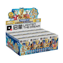 启蒙奥特曼积木可动机甲捷德欧布潮流盲盒拼装玩具男孩生日儿童节礼物 新生代V2-经典款（随机3盒）