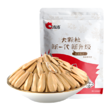 88VIP: 洽洽 多味瓜子大颗粒葵花籽 坚果炒货500g 休闲零食小吃恰恰