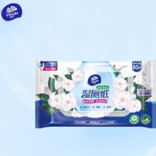 8日20点开始、百亿补贴万人团：维达湿厕纸80片大包 山茶花精华 私处清洁湿巾