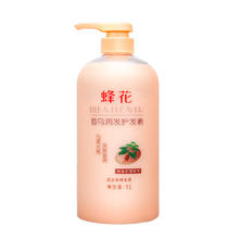 88VIP会员：蜂花 护发素首乌 焗油 1L