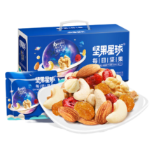 沃隆        每日坚果600g/30袋混合   大礼包年货坚果礼盒 600g/盒30袋坚果星球