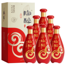 沱牌酒 精品窖藏 陶醉系列 浓香型白酒 陶醉酒 送礼宴席婚礼宴请 50度 480mL 6瓶 整箱装 陶醉三