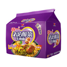 88vip：统一  经典口味方便面121g×5袋