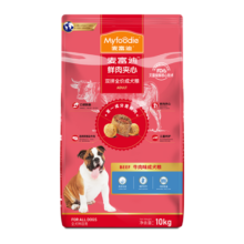 麦富迪全期通用狗粮 哈士奇柴犬泰迪牛肉夹心全价双拼粮 添加羊奶粉丨通用型10kg