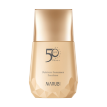 丸美（MARUBI）小金钻防晒霜乳SPF50PA+++ 面部水感养肤修复 学生军训护肤品