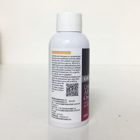 雪貂留香 XUEDIAO 全犬通用宠物抑菌驱螨除臭沐浴露小样60ml