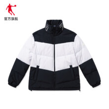 20点开始：乔丹 休闲羽绒服 颜色任选