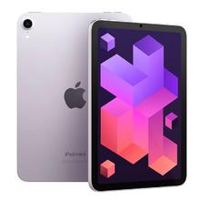 百亿补贴：Apple 苹果 iPad mini 7 128G