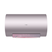海尔（Haier）【小红花套系】60升国家补贴电热水器无垢鲜活水净水洗家用储水式免清洗3.3kW速热EC6002-MG7U1