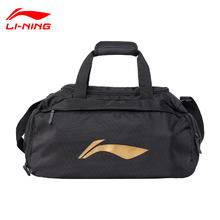 李宁 LI-NING 旅行包健身包行李包轻便袋男手提大容量收纳包训练单肩斜挎包