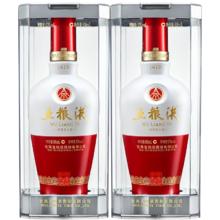 88VIP会员、今日必买：五粮液 WULIANGYE 1618 52度 浓香型白酒 500ml*2瓶