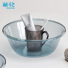 茶花 33cm透明塑料盆 洗脸盆 洗菜盆 洗衣盆 泡脚盆