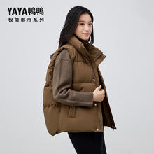 YAYA 男女同款马甲2024冬季短款外套J