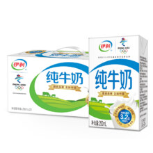 伊利纯牛奶 250ml*20盒