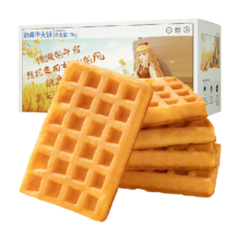 88VIP: 三只松鼠早餐食品奶香味糕点1kg *2件 +凑单