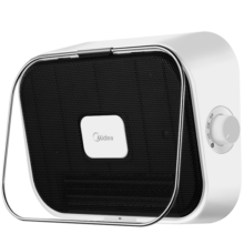 美的（Midea）取暖器浴室暖风机家用电暖器电暖气片卫生间浴霸小太阳防水速热节能电暖风