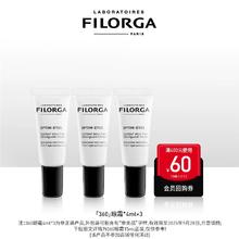 菲洛嘉360眼霜4ml*3+60元回购券