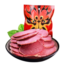 PLUS会员、需首购：张飞 原味五香双味佐餐牛肉225g