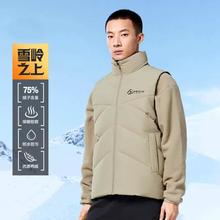 特步 立领男士羽绒服马甲秋冬保暖百搭时尚运动羽绒服上衣
