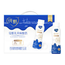 88VIP会员：纯甄 JUST YOGHURT 风味酸牛奶 原味 230g×10瓶 礼盒装