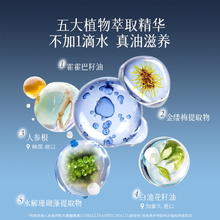 Candy Moyo CandyMoyo指缘油营养笔美甲护甲油营养液指甲边缘关节护理防倒刺P