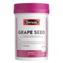 【春节不打烊】Swisse斯维诗葡萄籽抗糖丸胶囊烟酰胺胶原蛋白维C