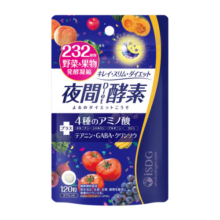 ISDG夜间酵素片120粒 含左旋肉碱植物果蔬孝素进口 吸油塑身男女生