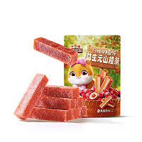 三只松鼠 益生元山楂条 500g