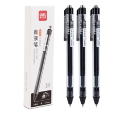 得力(deli)全新按动可换芯直液笔0.5mm子弹头办公学生走珠笔黑色3支/盒SF888-B(新老包装随机发货)