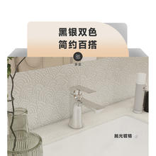 科勒 KOHLER K-30055T芙芮·凌 台盆水龙头