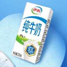 再降价、伊利 纯牛奶200ml*24盒/箱*3件