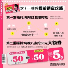 芭妮兰（banila co）净柔经典小粉罐zero卸妆膏脸部眼唇清洁卸妆水100ml【调色师】 第五代 100ml