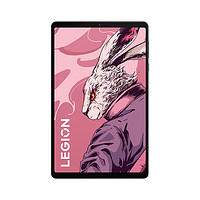 联想拯救者 LEGION Y700 2023 8.8英寸平板电脑 12GB+256GB WiFi版