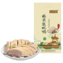 苏皇鸭南京盐水鸭380g无防腐剂清真特产美味年货熟食腊卤味下酒肉菜食品