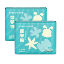 BOBDOG 巴布豆 新菠萝拉拉裤XXXL码64片