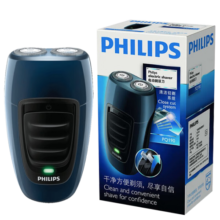 飞利浦（PHILIPS）剃须刀电动飞利浦剃须刀便携款电动剃须刀自动研磨刮胡刀送男友送老公送长辈PQ系列新年礼物 【经典便携款】PQ190 便携装