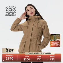 KOLON SPORT 女子棉服 LKPJ4WTT10-CA