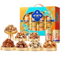 京东百亿补贴：华味亨 纯坚果礼盒 1110g/8罐