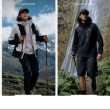 TOREAD 探路者 冲锋衣秋冬户外登山防水三合一可拆卸保暖