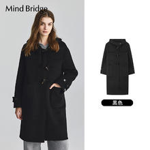 Mind Bridge MB MindBridge2024 女士牛角扣毛呢大衣 M0273B77112