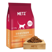玫斯（metz）猫粮无谷天然猫粮成猫幼猫全阶段鲜肉孕猫全价奶糕猫粮 pro系列升级成猫1.5KG