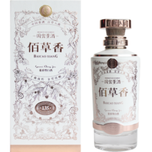 董酒 国密系列佰草香 董香型白酒54度500ml 新老包装随机发 年货送礼