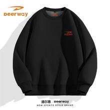 Deerway 德尔惠 加绒加厚卫衣+长袖打底衫