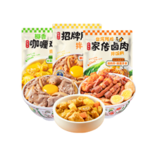 尚食纪 3菜拌饭料套餐580g 预制菜 方便菜 加热即食