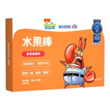 8日0点开始、百亿补贴万人团：未零海绵宝宝 水果棒 1盒装 25g