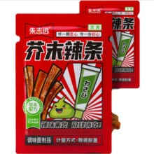 朱志远 香菜辣条芥末辣条辣片大礼包童年休闲零食散装麻辣小零食怀旧食品 【活动】芥末辣条 10包