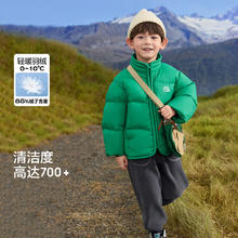 巴拉巴拉 儿童立领外套印花面包服