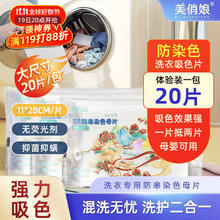 Herlab 她研社 奶滑小方柔软透气卫生巾任选6包防漏干爽
